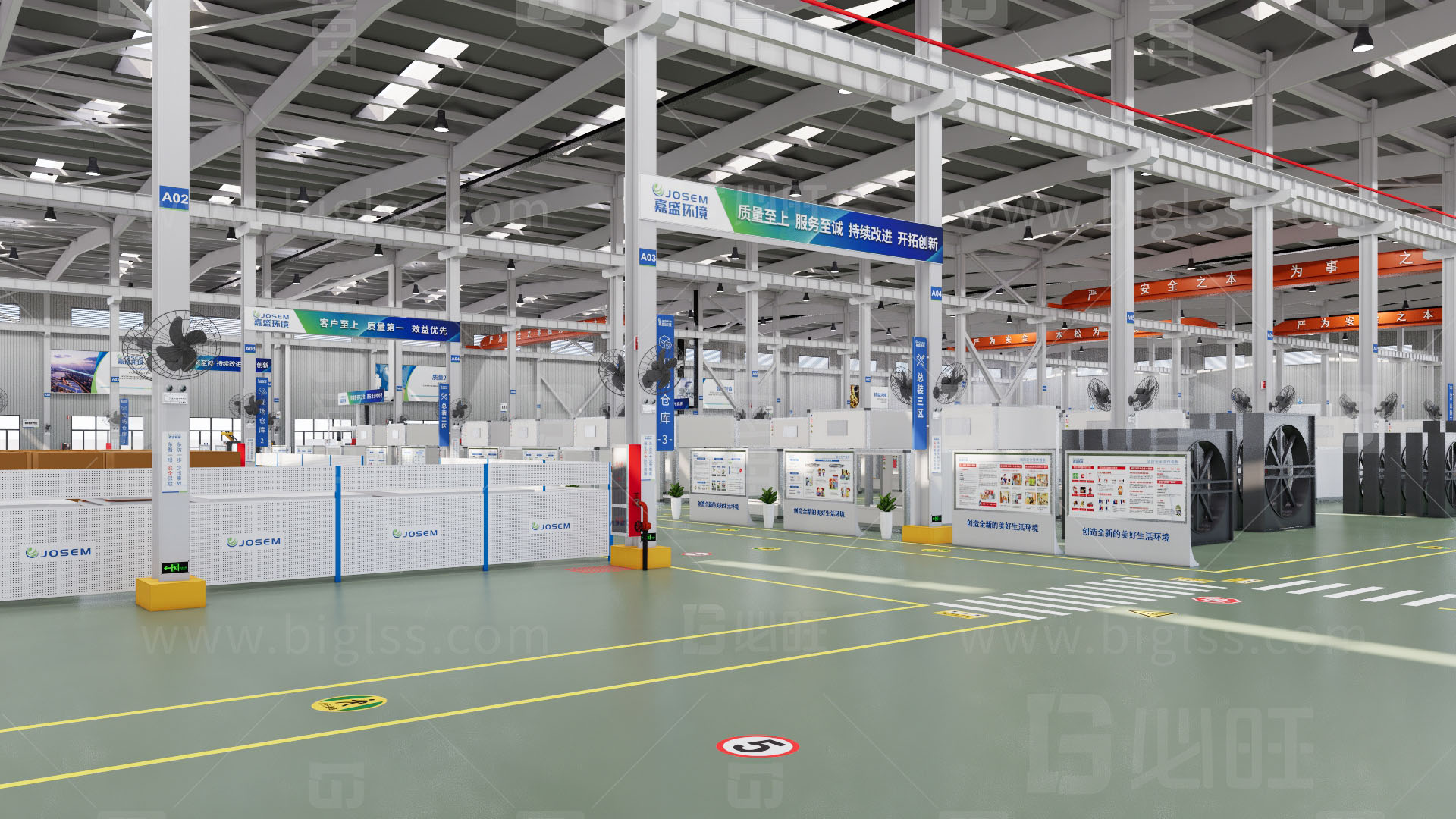 工廠目視化，車間目視化，目視化設(shè)計(jì)，空間設(shè)計(jì)