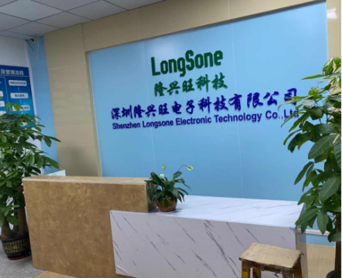 博革與上海隆興旺電子科技簽約，開啟工廠布局優(yōu)化戰(zhàn)略合作