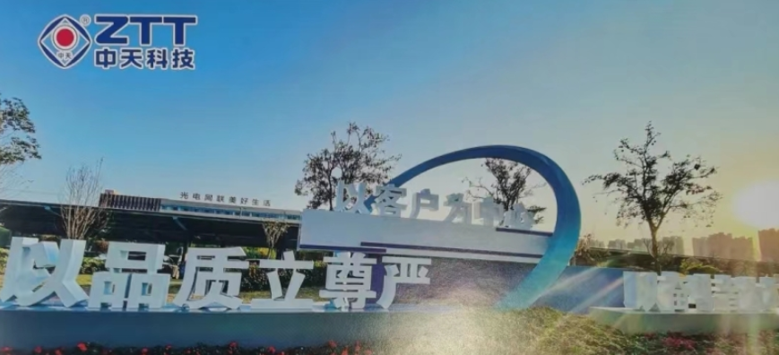 深化合作！博革與中天耐熱導(dǎo)線工廠再簽三維模型視頻制作合同