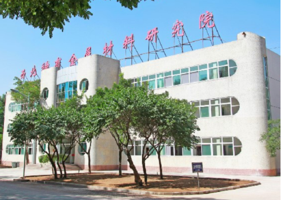 博革咨詢與寧夏中色新材料簽約 精益管理賦能稀有金屬材料升級?