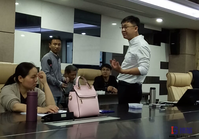 精益生產實戰培訓