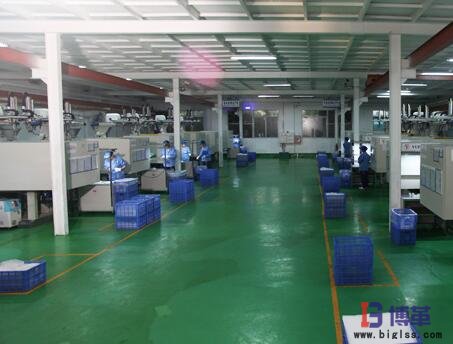 生產現場管理培訓 生產現場管理培訓