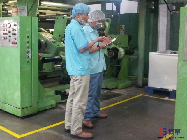 班組長現場管理 班組長現場管理