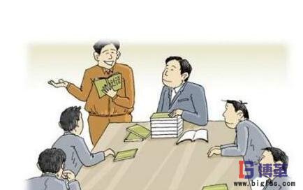 班組長(zhǎng)在精益生產(chǎn)管理中的責(zé)任