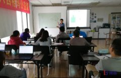 企業為什么要選擇六西格瑪管理？