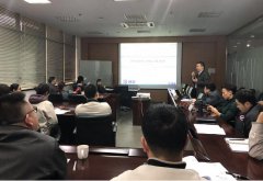 供應(yīng)商與采購管理培訓(xùn)課程在無錫圓滿完成！