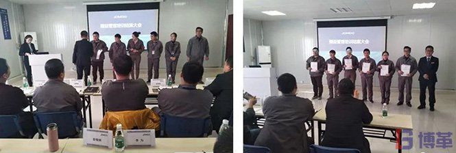 博革咨詢金學俊老師為學員頒發(fā)結業(yè)證書 博革咨詢金學俊老師為學員頒發(fā)結業(yè)證書