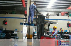 設(shè)備的預防保全體系