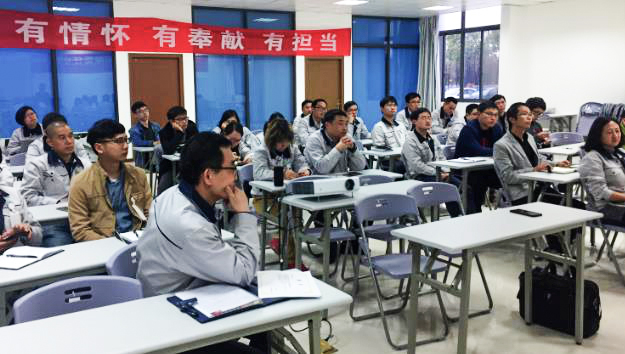 設(shè)備初級(jí)管理咨詢會(huì)議現(xiàn)場 設(shè)備初級(jí)管理咨詢會(huì)議現(xiàn)場