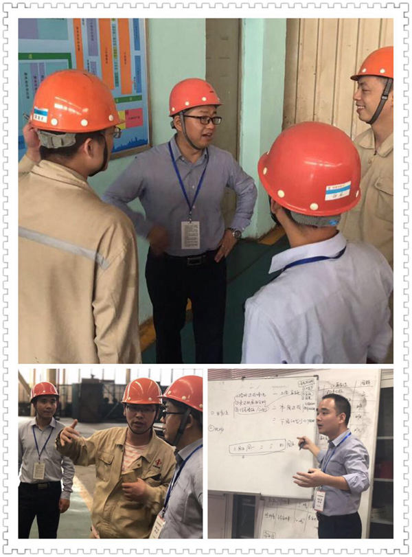 精益生產輔導 現(xiàn)場輔導