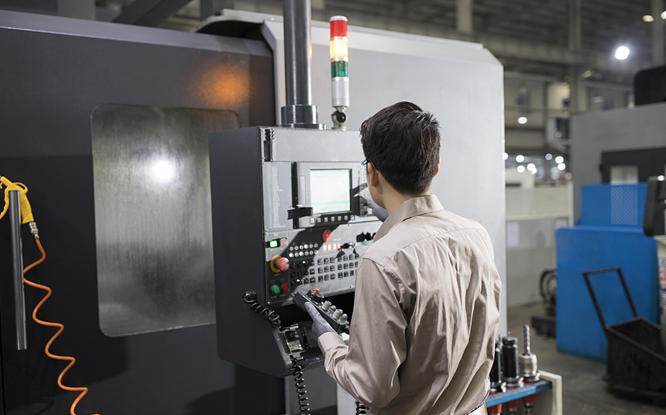 全面質量管理TQM 全面質量管理