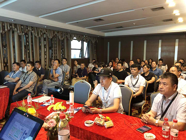 智能制造論壇峰會現場 智能制造論壇峰會現場