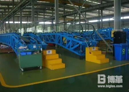 5S管理地面劃線(xiàn)標(biāo)準(zhǔn)-區(qū)域線(xiàn)