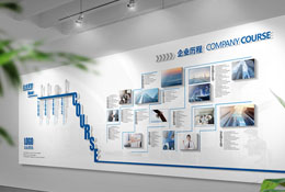 企業參觀通道文化墻看板