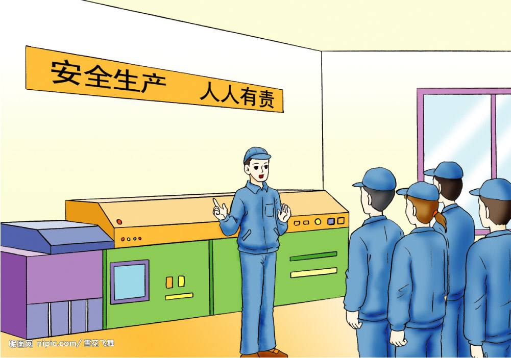 怎么做好班組安全管理工作？