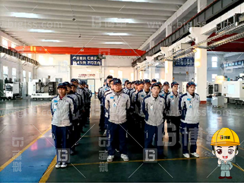 5S管理，6S管理，5S咨詢，6S咨詢，5S培訓(xùn)，6S培訓(xùn)，上海博革， 博革咨詢