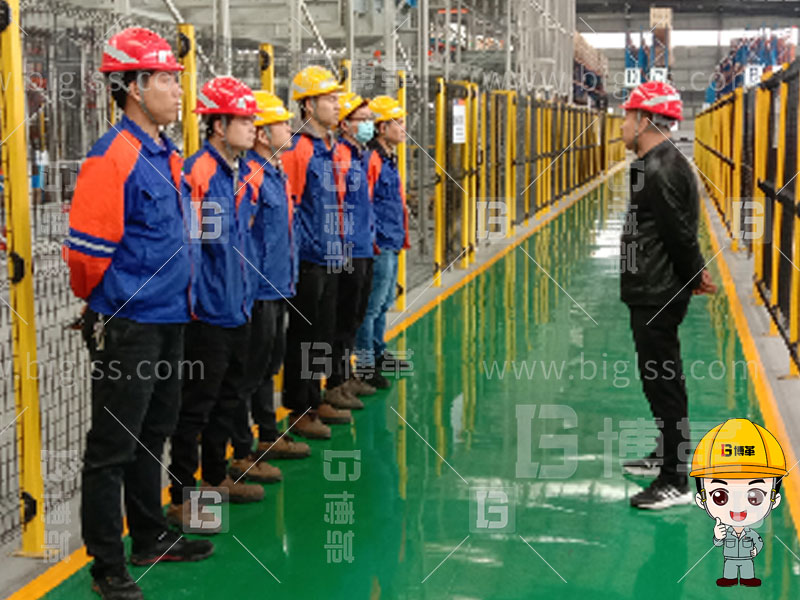 5S管理，6S管理，5S咨詢，6S咨詢，5S培訓(xùn)，6S培訓(xùn)，上海博革， 博革咨詢