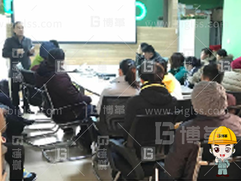 TPM生產，TPM管理，TPM咨詢，TPM培訓，TPM改善，上海博革，博革咨詢