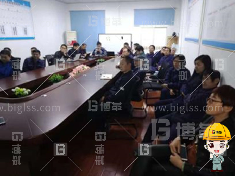 TPM生產，TPM管理，TPM咨詢，TPM培訓，TPM改善，上海博革，博革咨詢