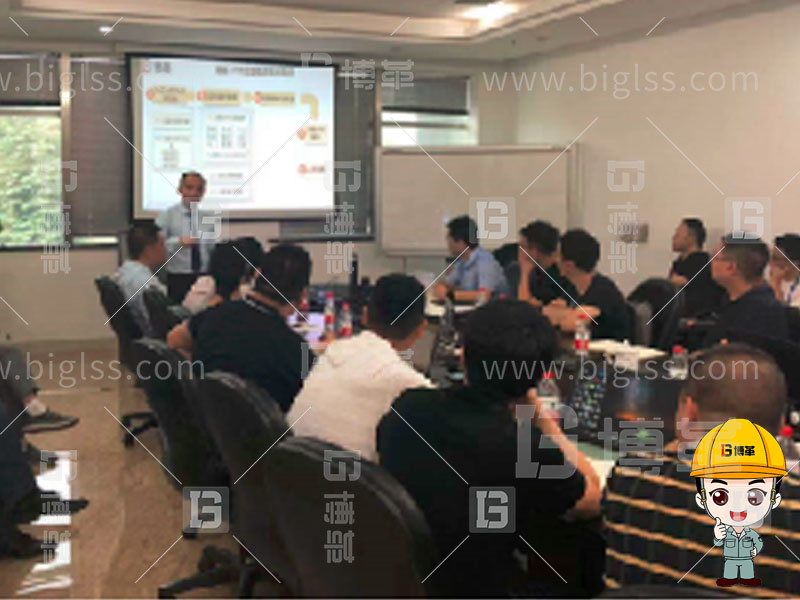 TPM生產(chǎn)，TPM管理，TPM咨詢，TPM培訓(xùn)，TPM改善，上海博革，博革咨詢