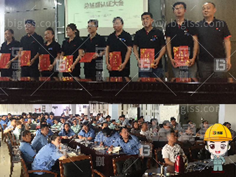 精益人才，精益人才培養(yǎng)，精益人才培訓(xùn)，班組長(zhǎng)培訓(xùn)，金牌班組長(zhǎng)，管理者實(shí)戰(zhàn)，管理者實(shí)戰(zhàn)培訓(xùn)，上海博革，博革咨詢