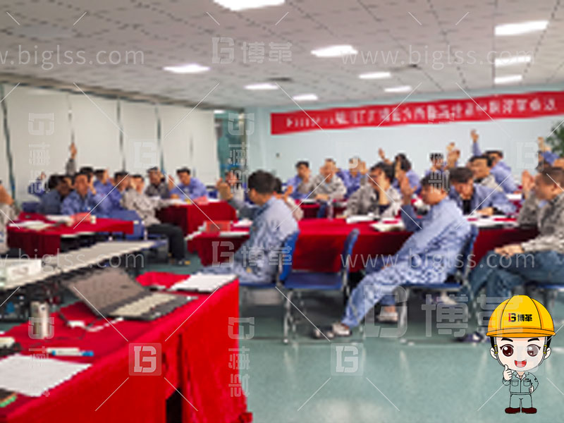 精益人才，精益人才培養，精益人才培訓，班組長培訓，金牌班組長，管理者實戰，管理者實戰培訓，上海博革，博革咨詢