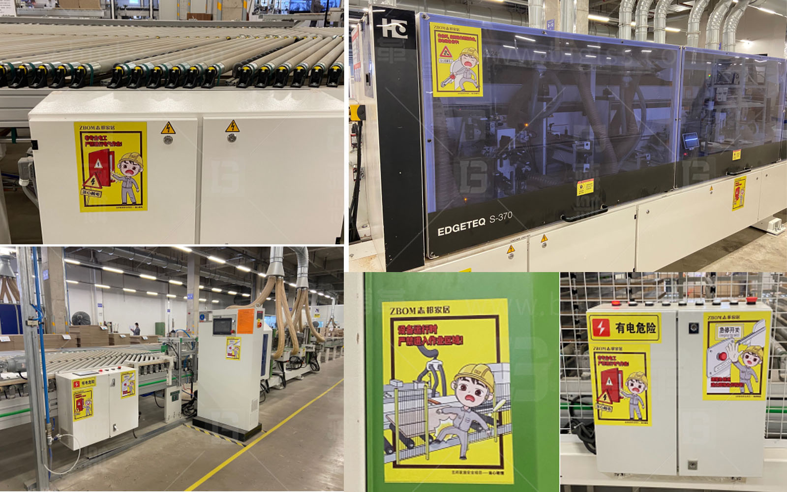 設(shè)備丨設(shè)施目視化 上海博革 博革咨詢 設(shè)備丨設(shè)施目視化 上海博革 博革咨詢