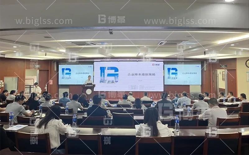 快訊 | 九牧集團攜手博革集團，引領供應商降本增效策略