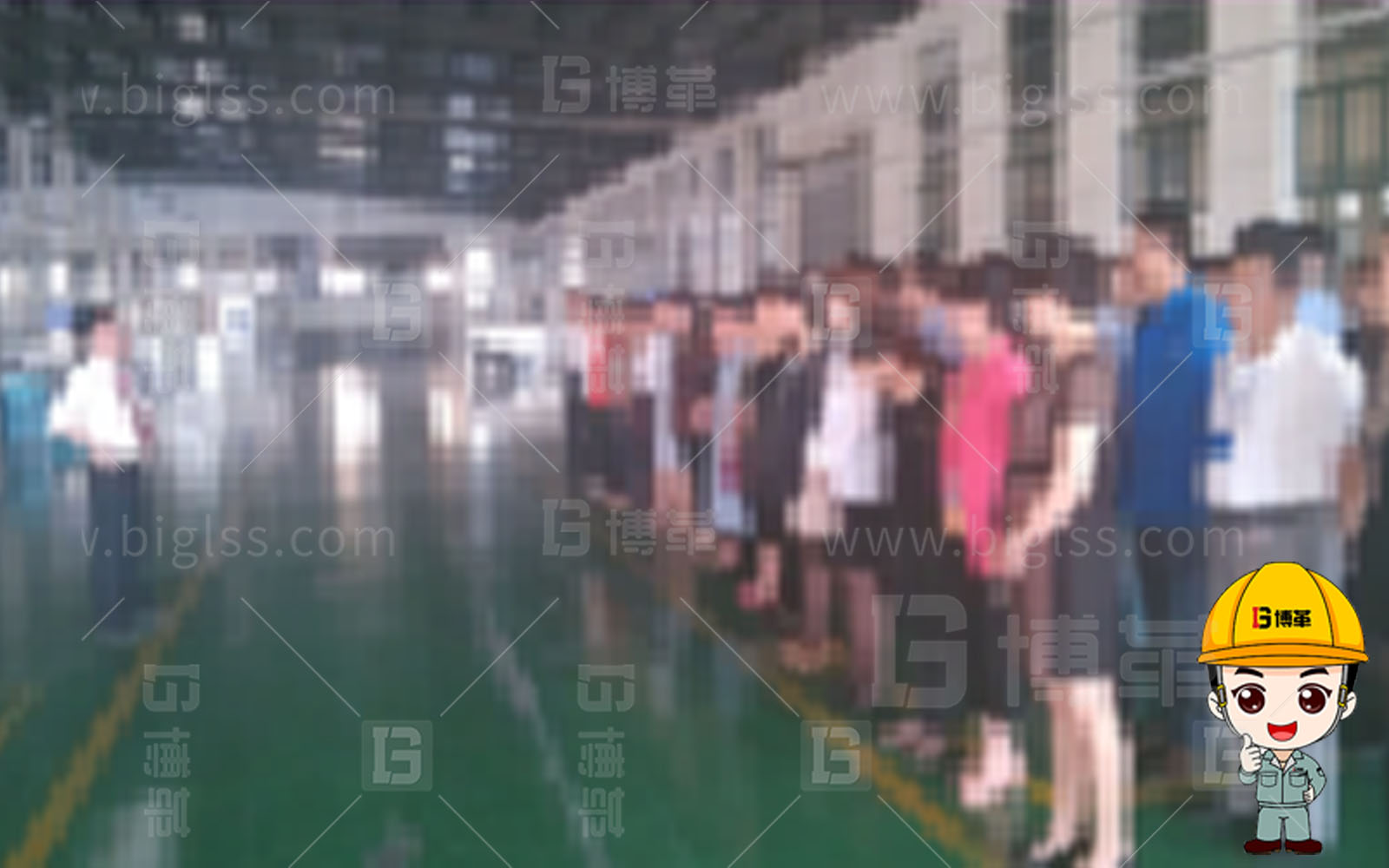 精益生產，精益管理，精益咨詢，上海博革，博革咨詢